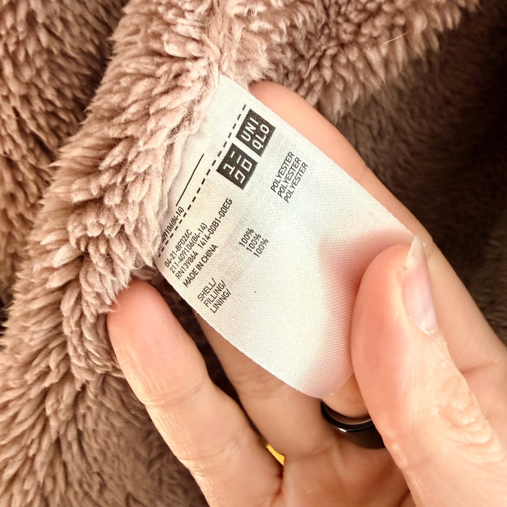 Quilted Fuzzy Lightweight Jacket - Picture 4 of 4